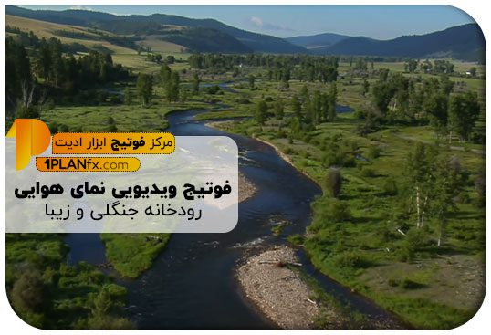پیش نمایش فوتیج ویدیویی نمای هوایی رودخانه جنگلی و زیبا